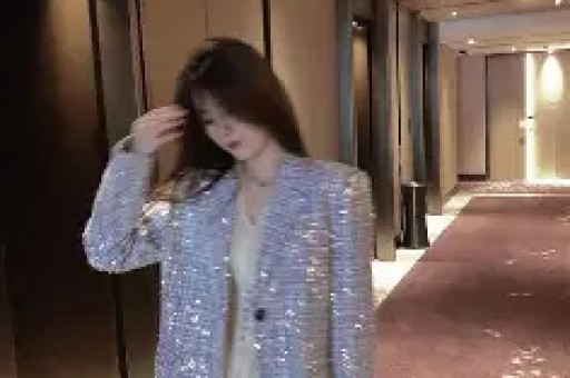 《海角婷宝》免费观看
